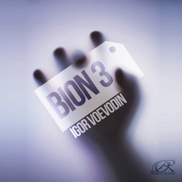 Bion 3 - Evgeny KoTT