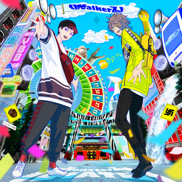 WalkerZ cover