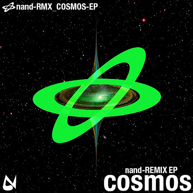 cosmos cover art