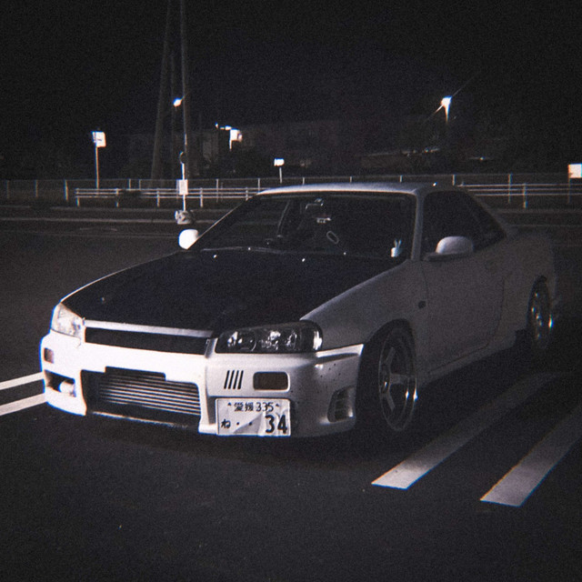 SKYLINE cover art