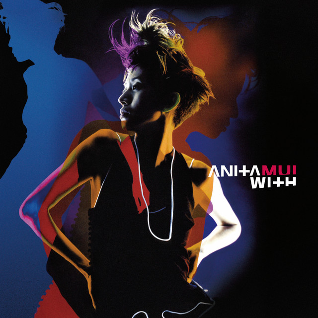 With by Anita Mui