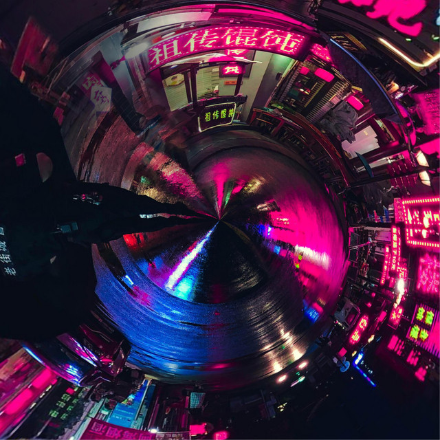 Wok cover art