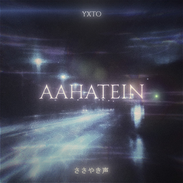 Aahatein