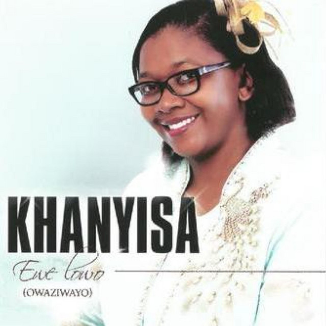 Ewe lowo cover art