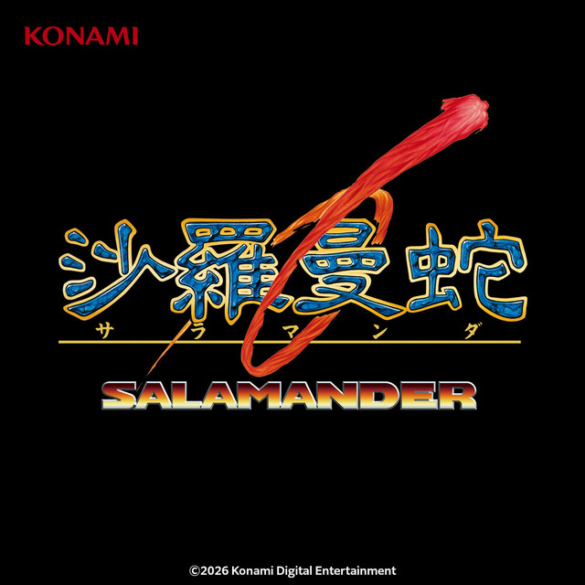 沙羅曼蛇(FC) (ORIGINAL SOUNDTRACK) - Album by コナミ矩形波倶楽部