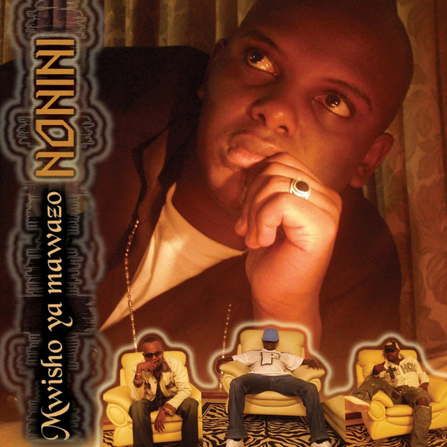 Mwisho Ya Mawazo cover art