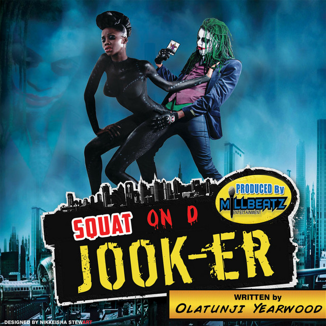 Squat On D Jook-Er cover art