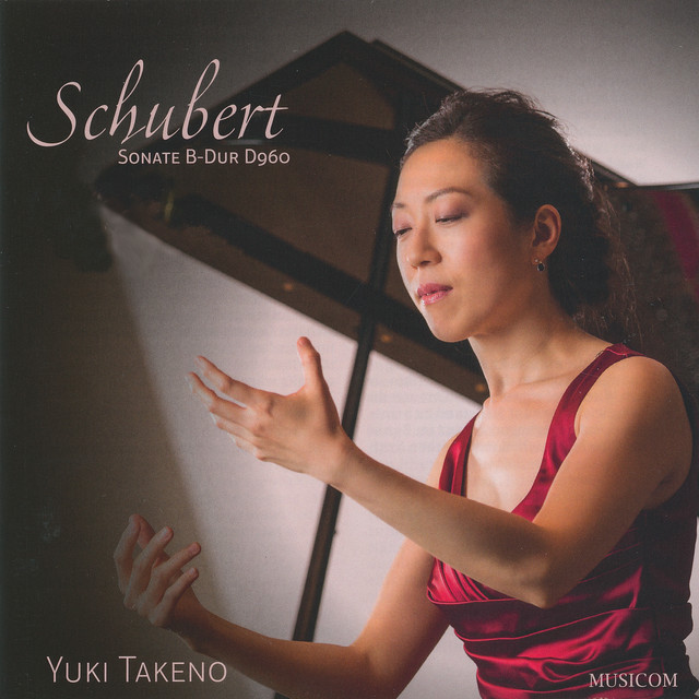 Sonate in B-Dur, D. 960: II. Andante sostenuto - song and lyrics