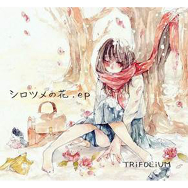 Trifolium Photo