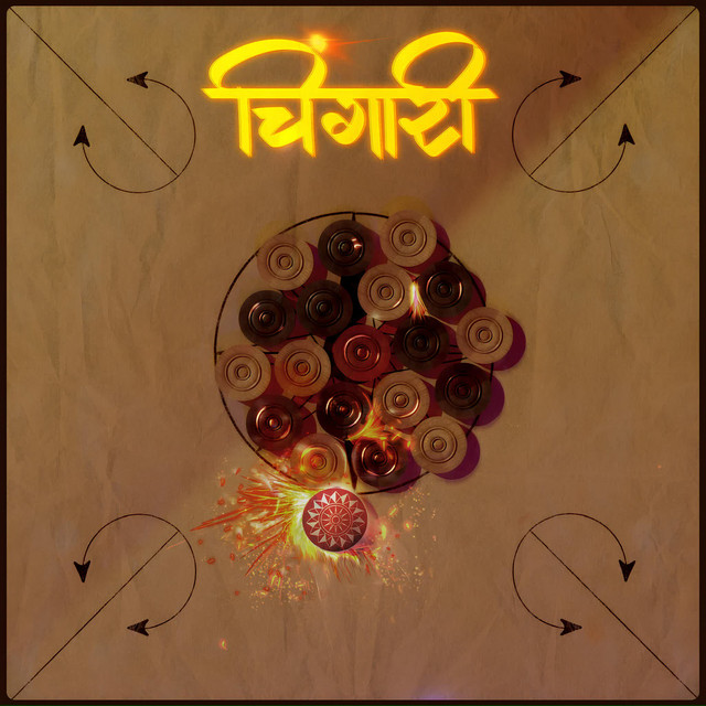 Chingari cover art