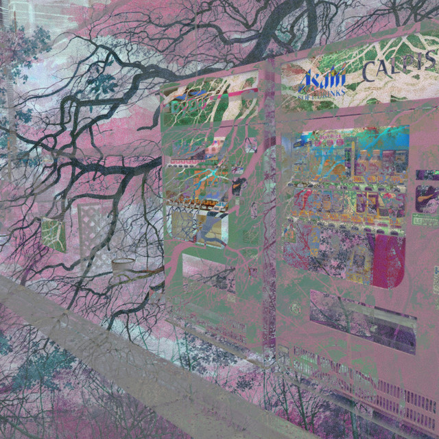 Music For Vending Machines 2 cover art