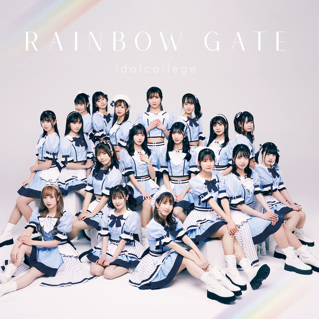RAINBOW GATE cover art