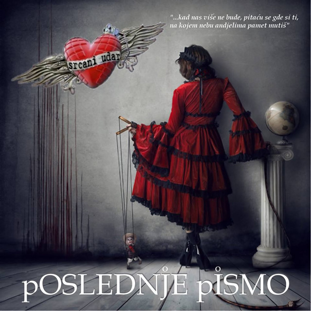 Poslednje Pismo cover art