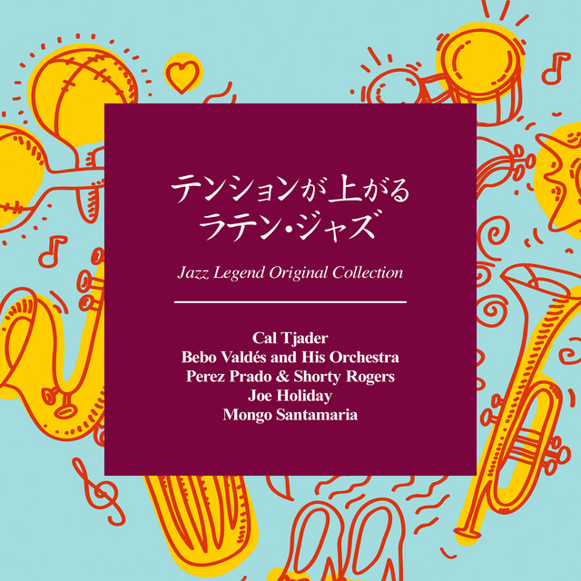 玄人好みな”Caldera”初期3部作ラテンジャズファンク傑作USオリジナル美盤 SYNCHRO RHYTHMIC ELECTRIC LANGUAGE -