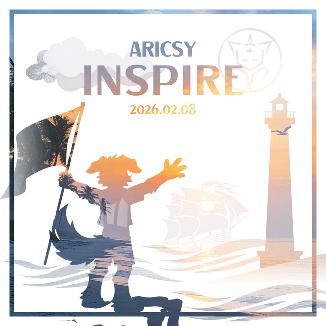 Inspire
