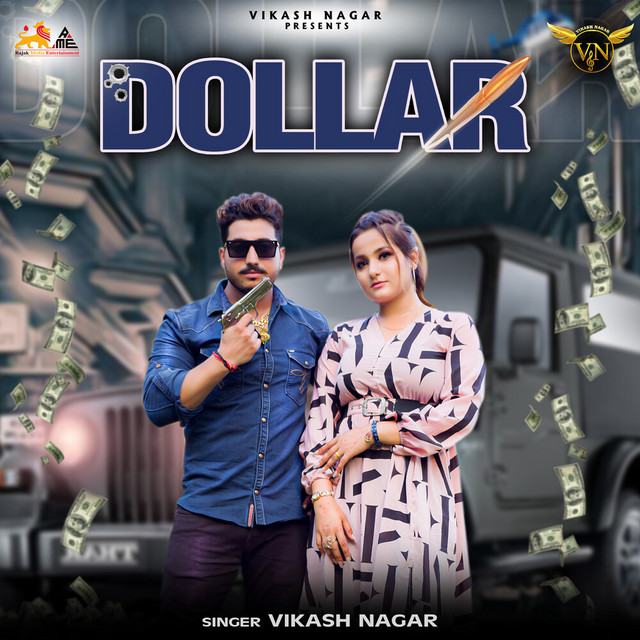 Dollar cover art