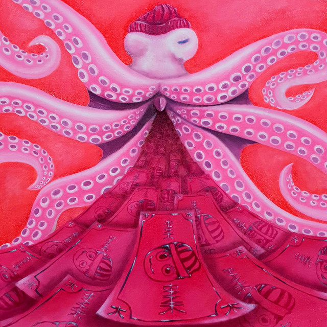 Bank Octopus cover art