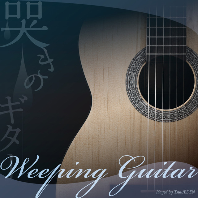 Weeping Guitar - A Passionate Spanish Guitar Arrangement cover art