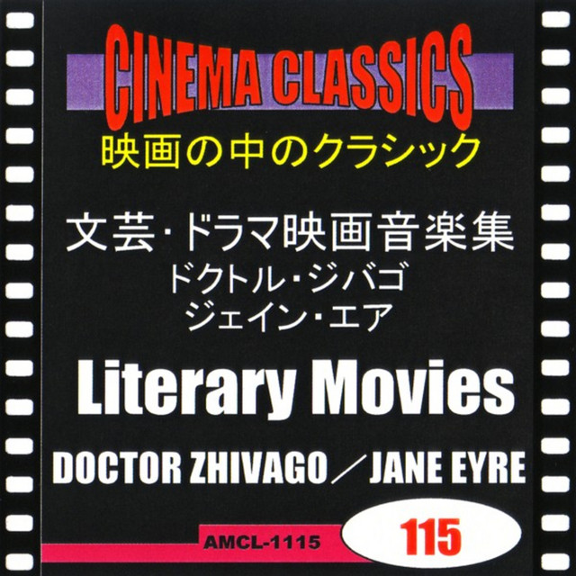 Doctor Zhivago by Various