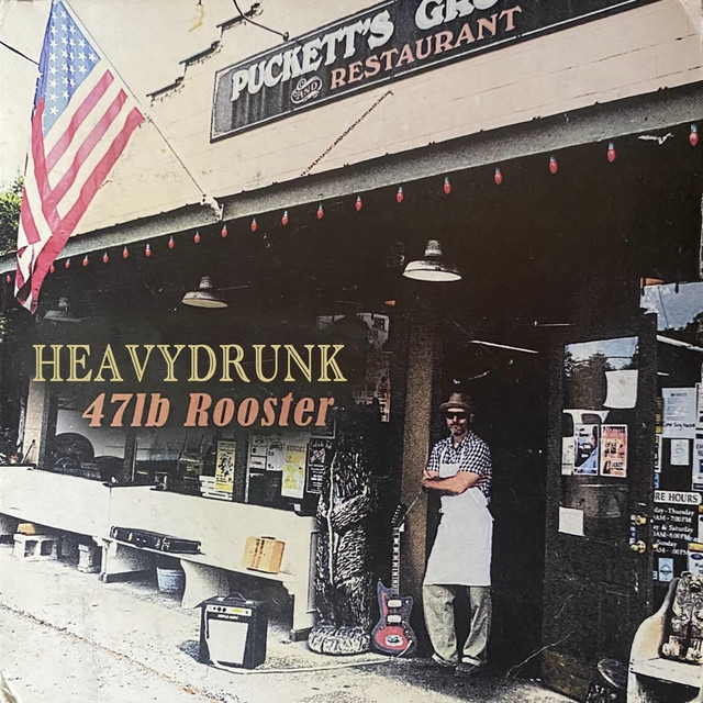 47lb Rooster cover art