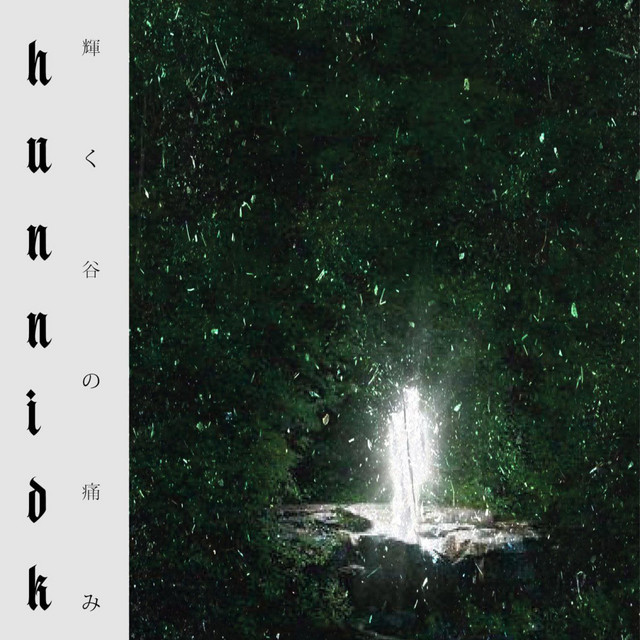 Hunnid K cover art
