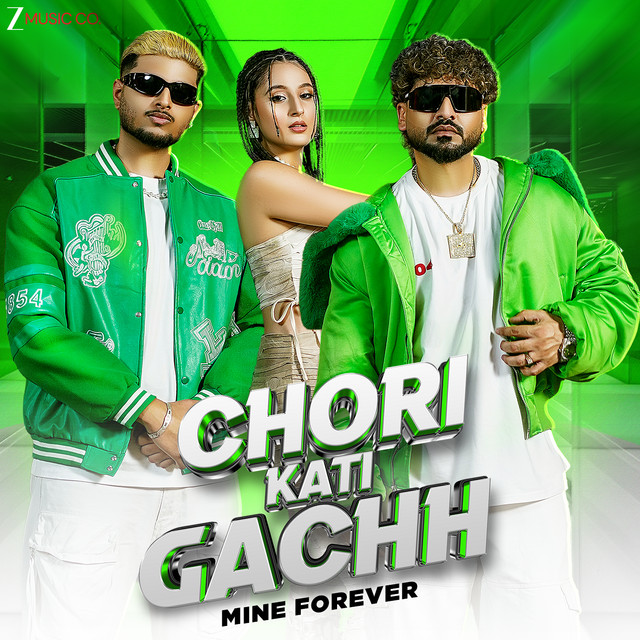 Chori Kati Gachh - From "Mine Forever"
