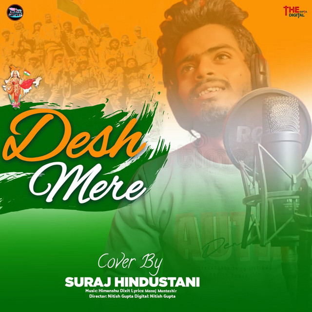 Suraj Hindustani