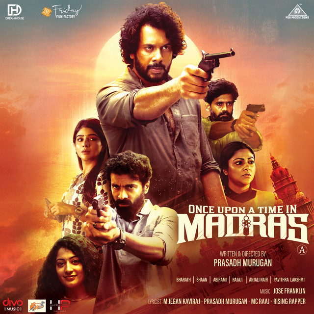 Thesam Illa Raja Naan cover art