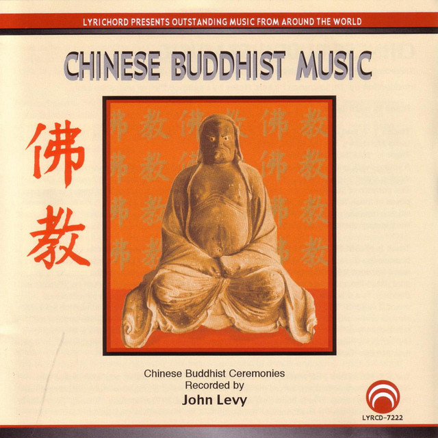 Chinese Taoist Music - John Levy 【公式通販】