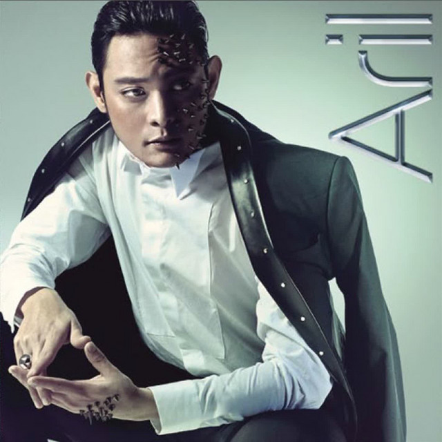 Aril cover art