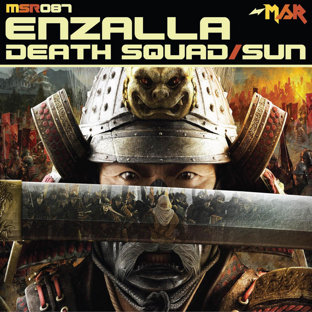 Death Squad/Sun cover art