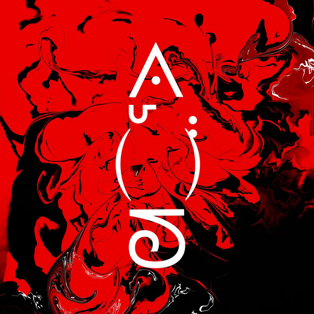 El Alma No La Vendas, Vol. 1 cover art