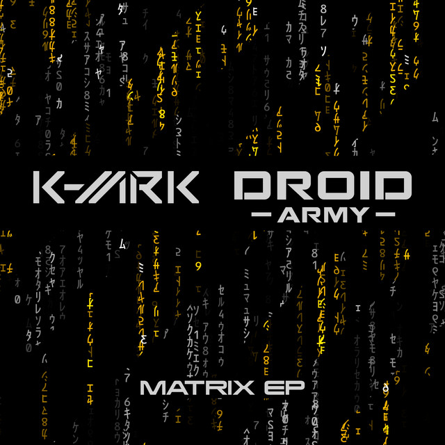 Matrix EP cover art