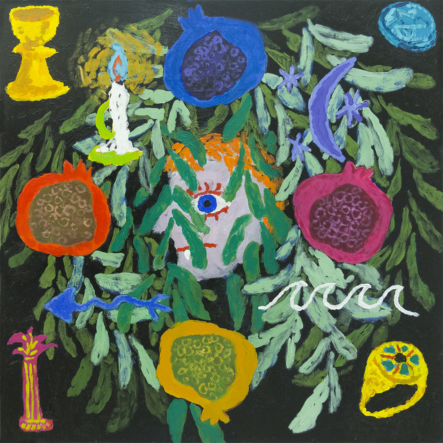 Gentle Cycle cover art