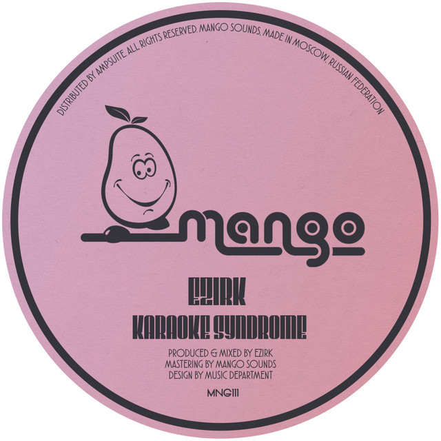 Karaoke Syndrome album art