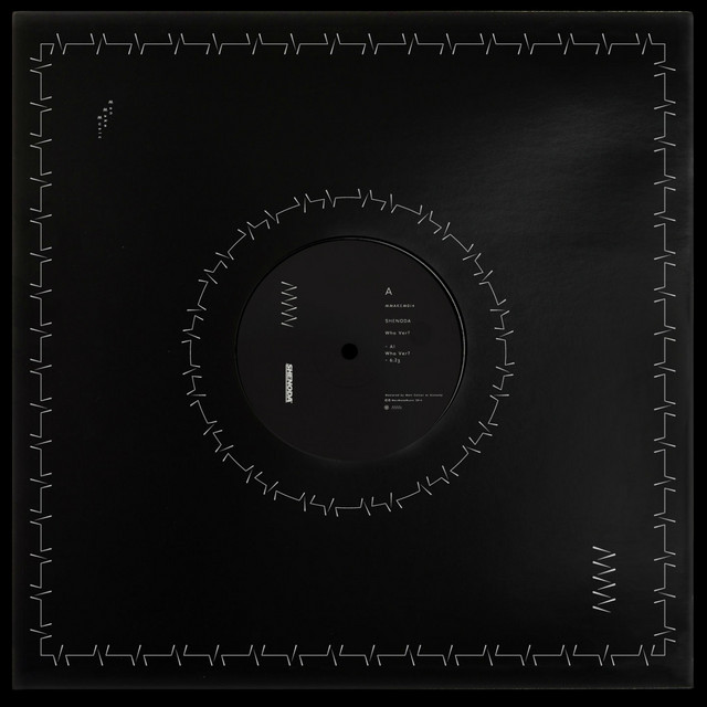 Who Ver? album art