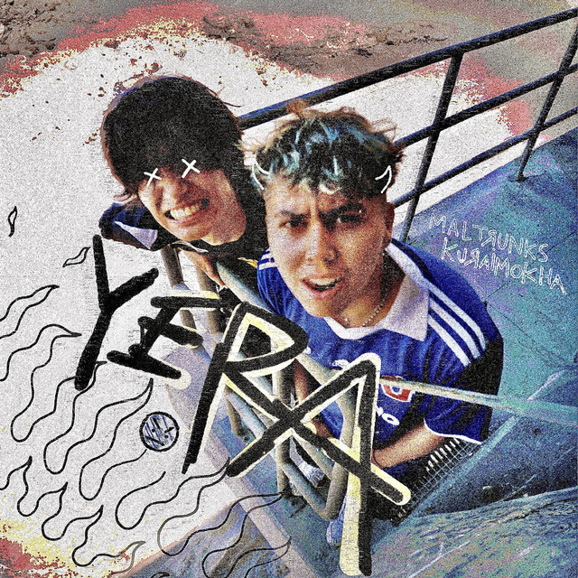 YERA cover art