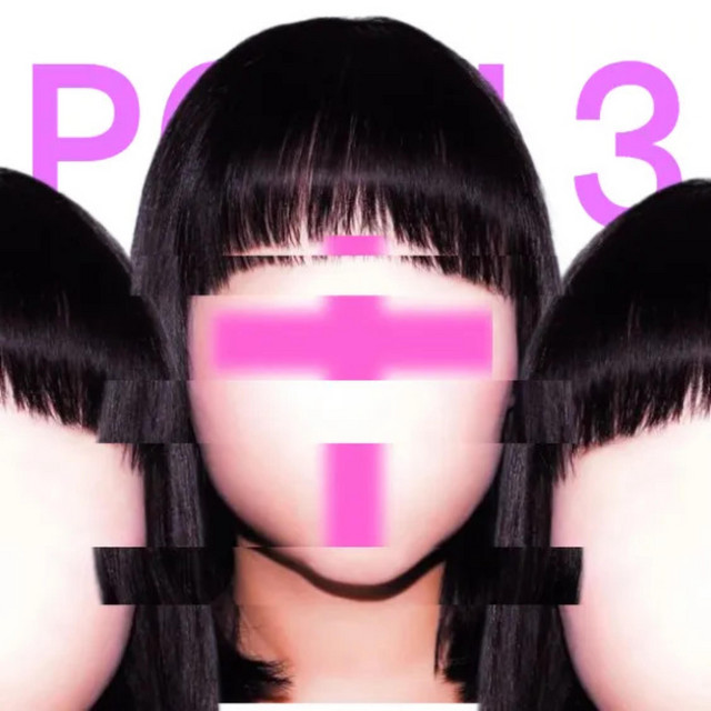PG+13 cover art