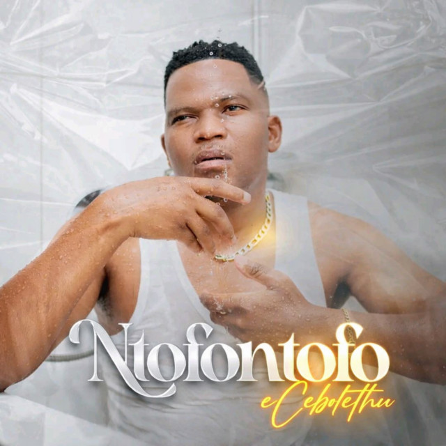 Ntofontofo