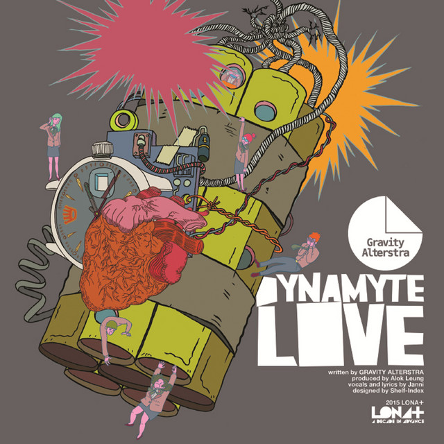 Dynamyte Love (Bonus Tracks Version)