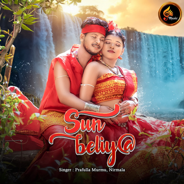 Sun Beliya album image