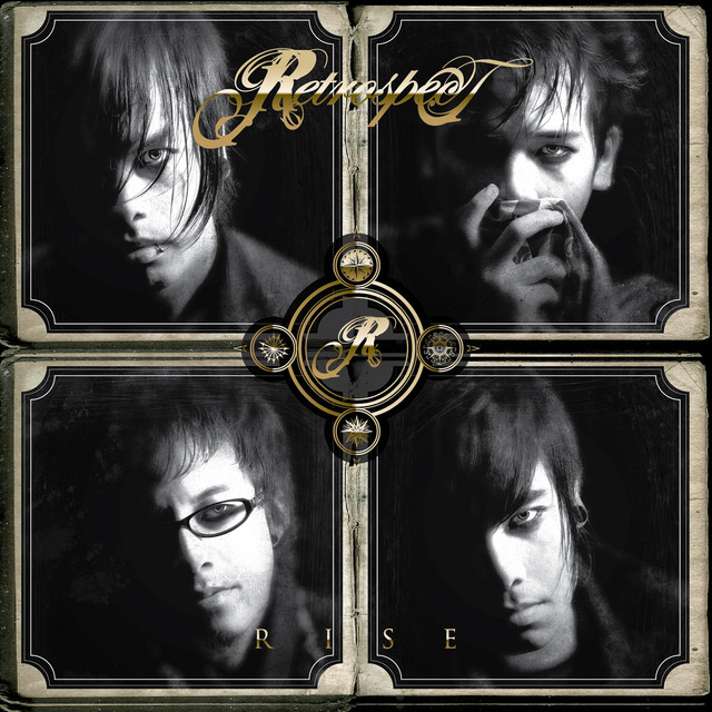 Rise cover art
