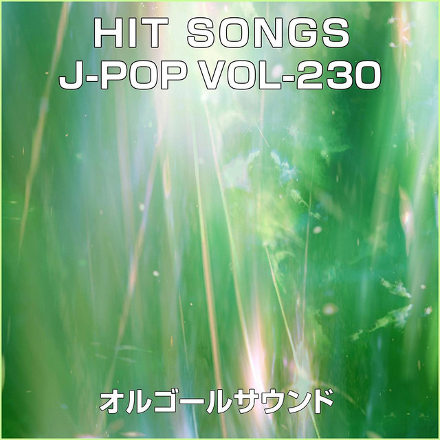 Tengoku No Kiss Originally Performed By Matsuda Seiko - song and