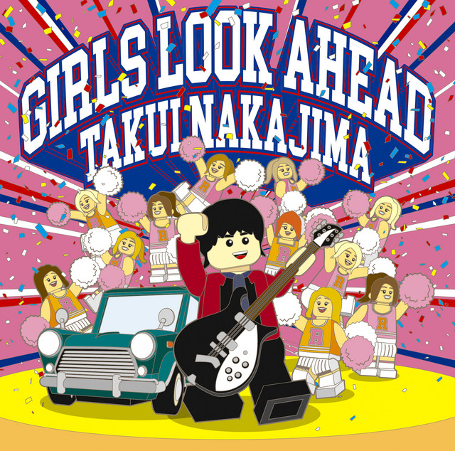 GIRLS LOOK AHEAD cover