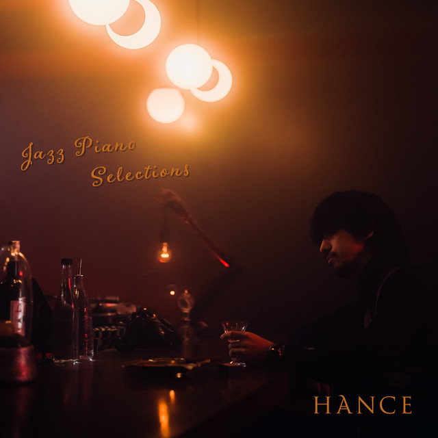 Jazz Piano Selections cover art