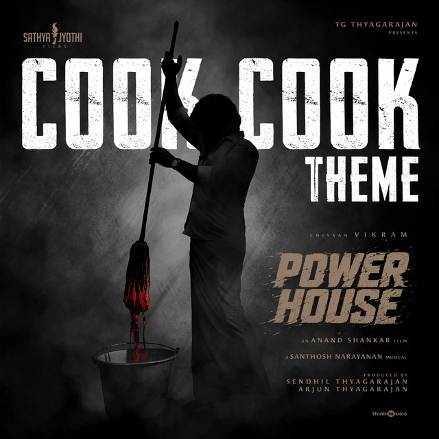 Cook Cook (From "Power House") album image