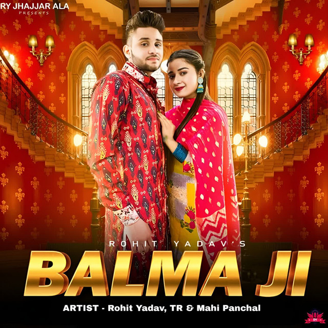 Balma Ji