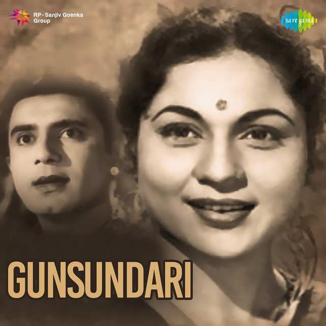Gunsundari - Album by Bulo C.Rani | Spotify