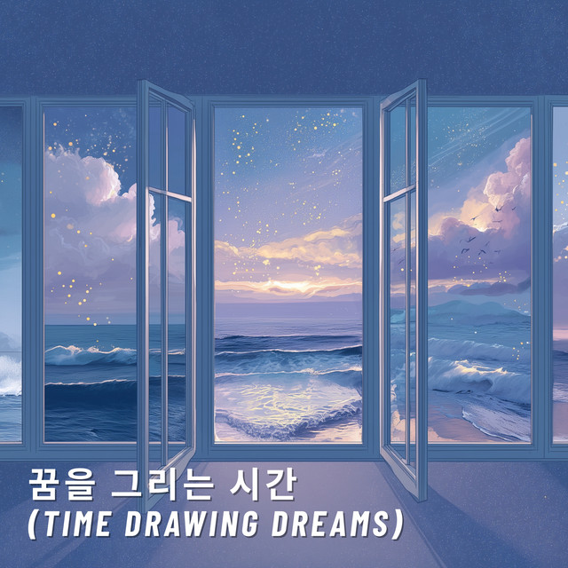 Time Drawing Dreams cover