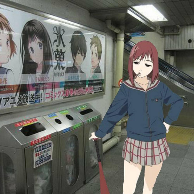 Stamina cover art